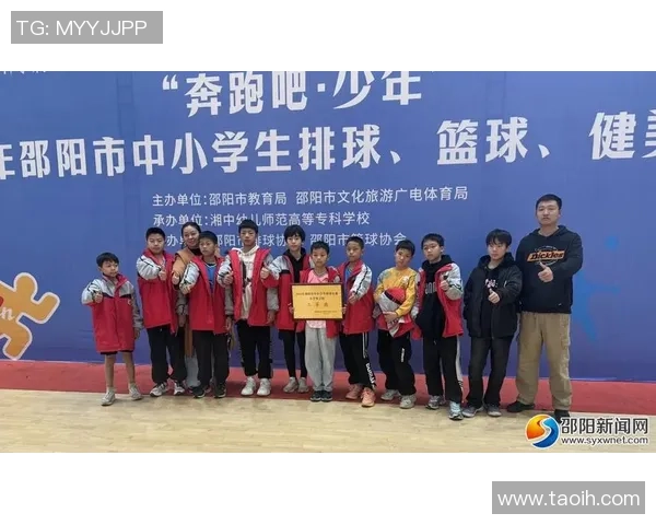 南京排球队技术实力提升排球技术排行榜中荣获第九名