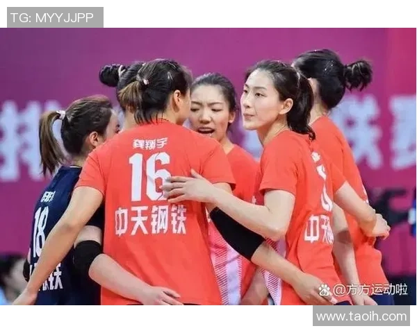 北京排球队以77分领跑世界杯积分榜展现强劲实力和团队合作精神