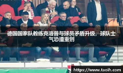 伟德bv国际