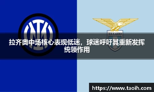 伟德国际1946