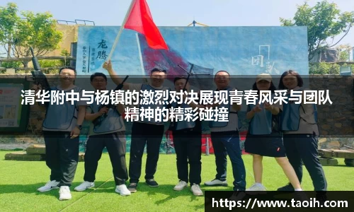 伟德bv国际体育