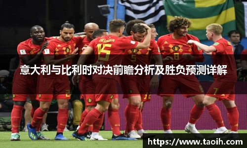 伟德bv国际体育