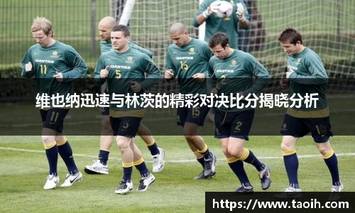 伟德bv国际