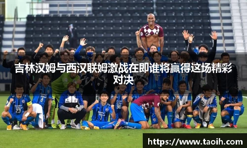 伟德bv国际体育