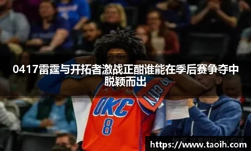 伟德bv国际