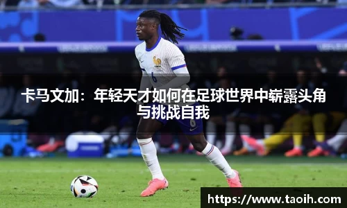 伟德bv国际