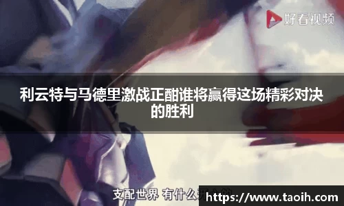 bevictor伟德