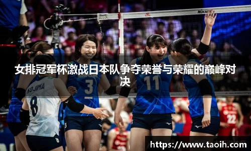 伟德bv国际体育