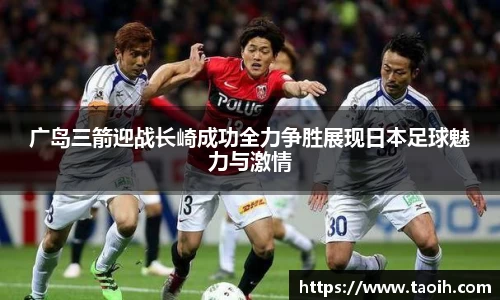 伟德bv国际