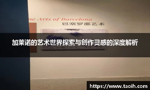 伟德bv国际